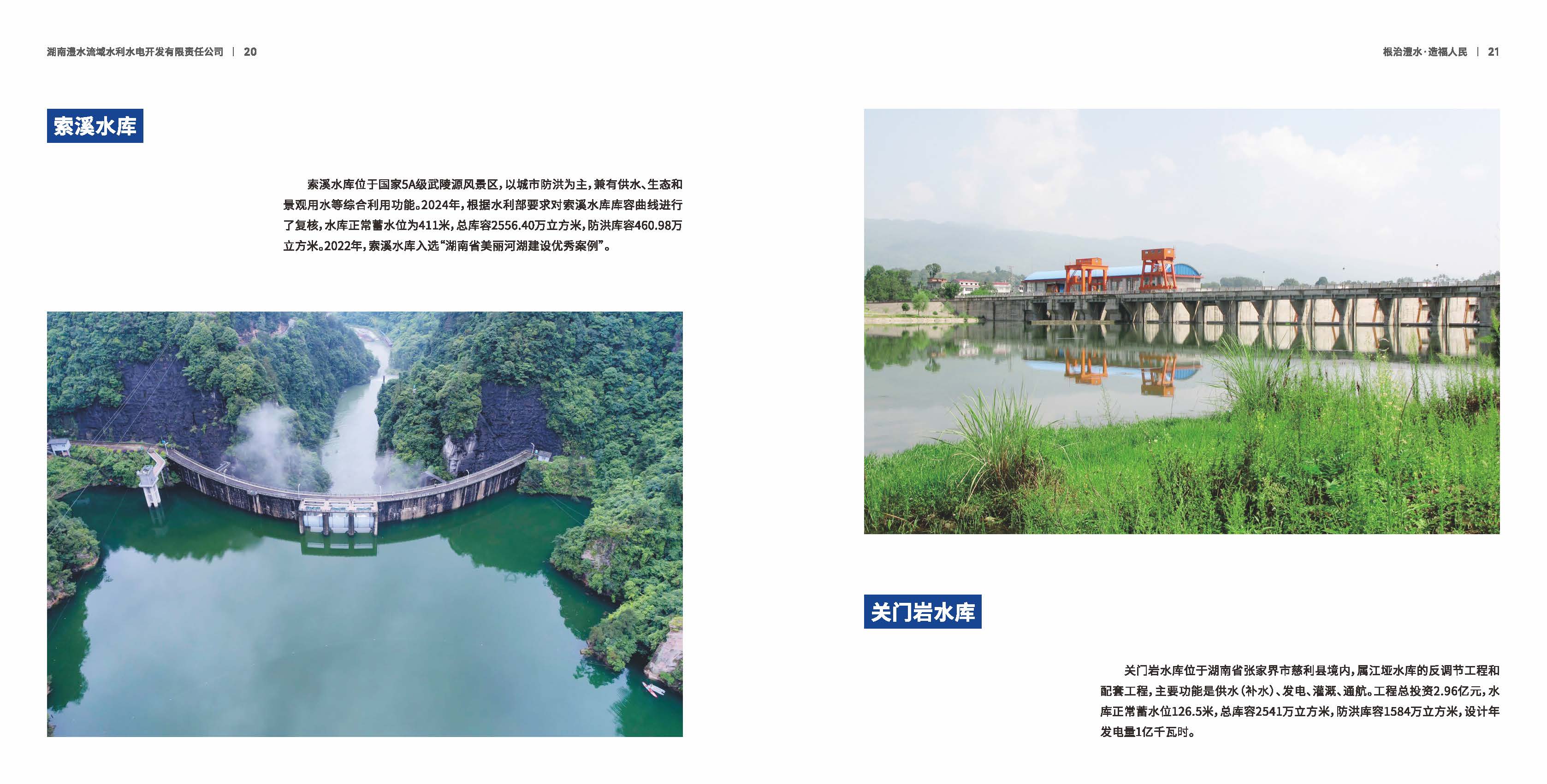 英国·威廉希尔(williamhill)官方网站-Official Website