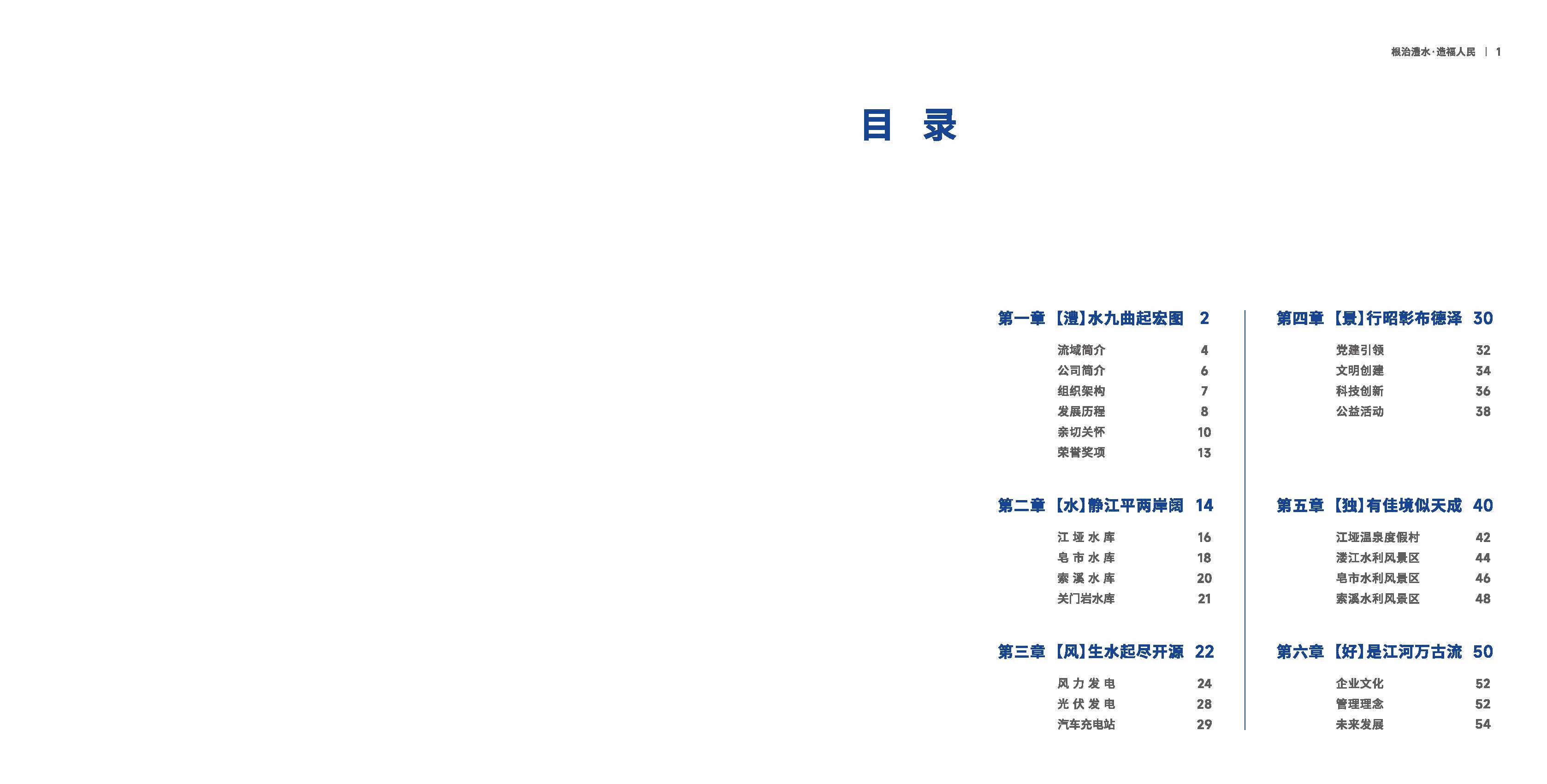 英国·威廉希尔(williamhill)官方网站-Official Website