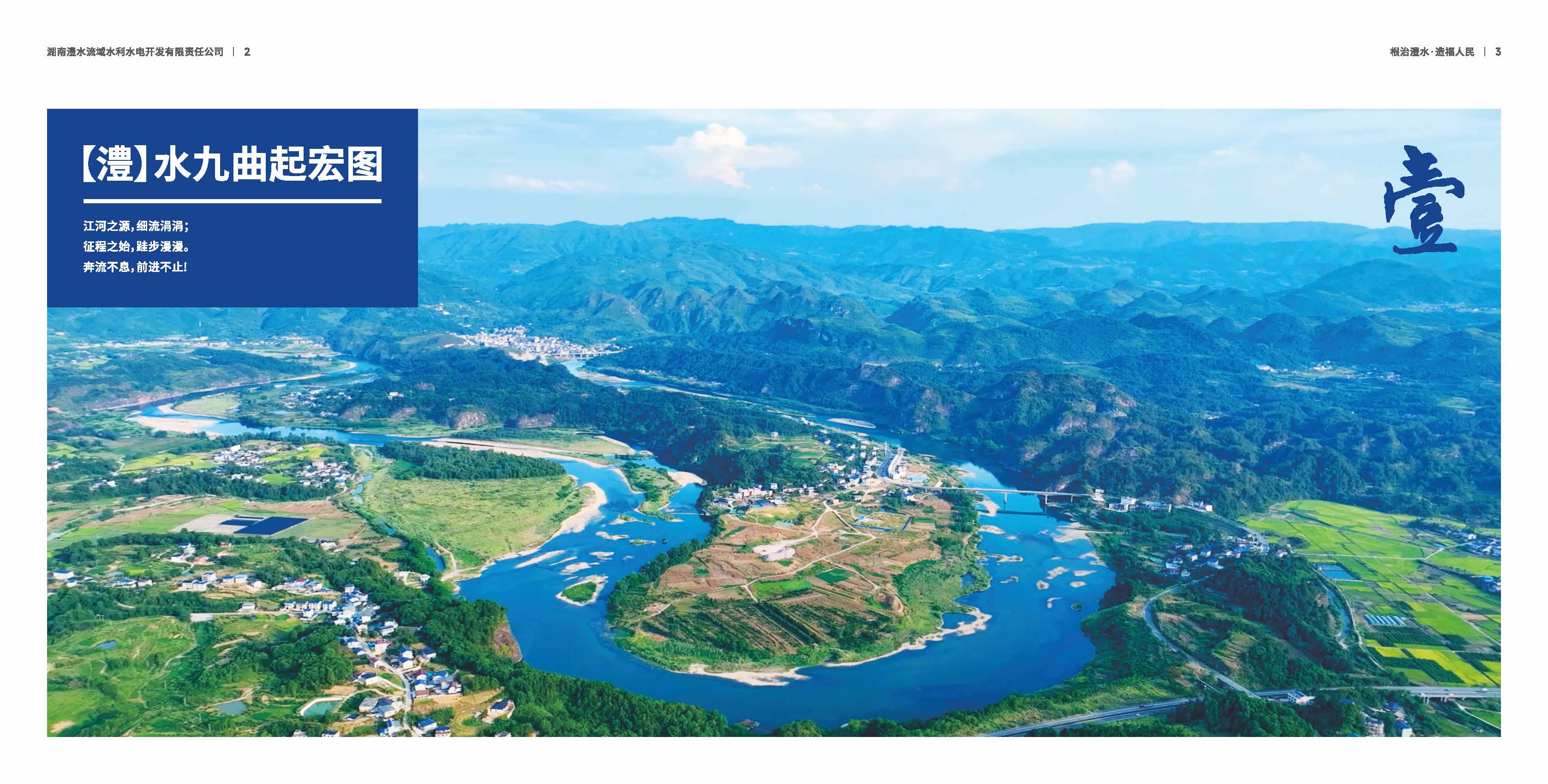 英国·威廉希尔(williamhill)官方网站-Official Website