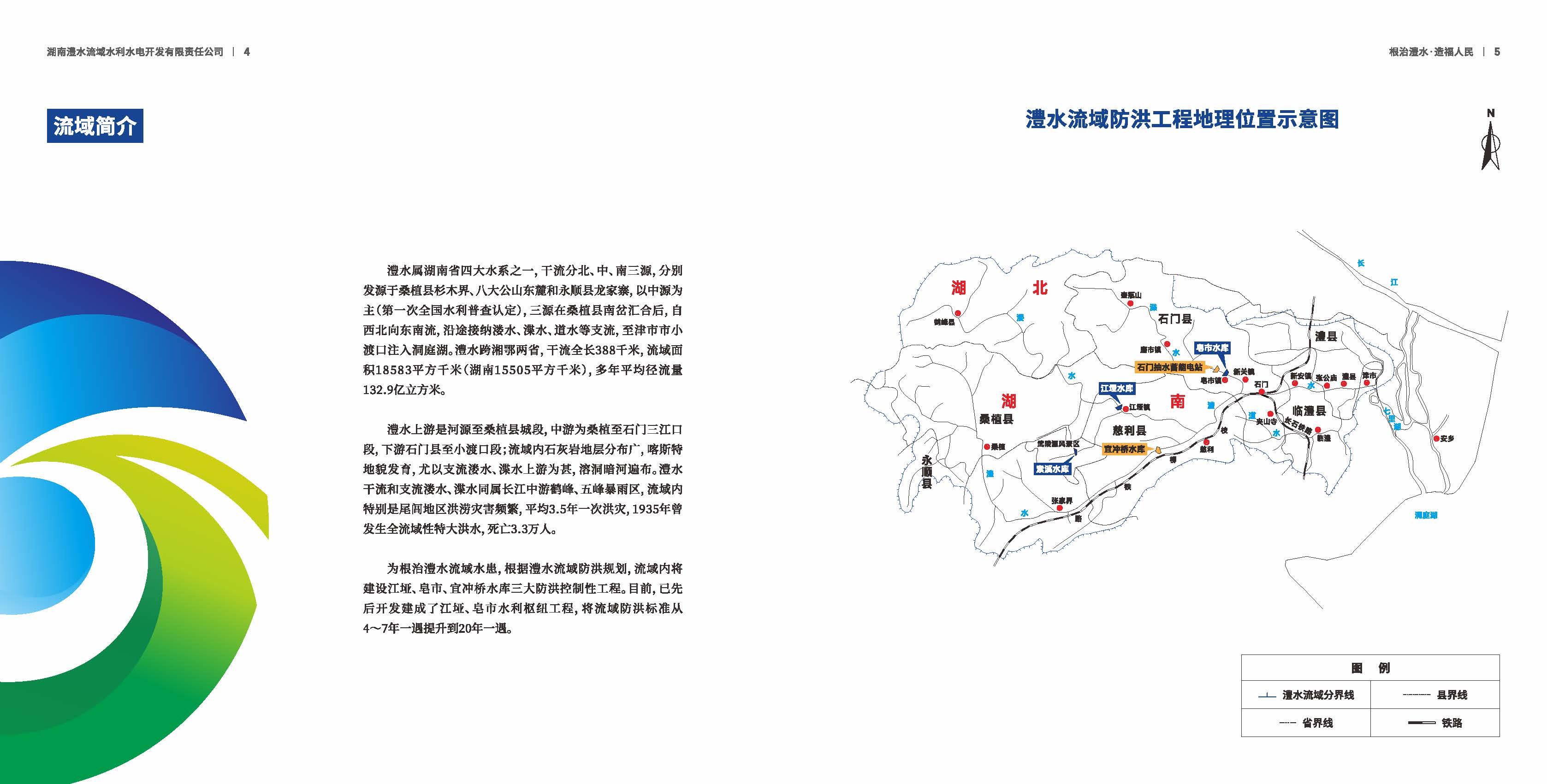 英国·威廉希尔(williamhill)官方网站-Official Website