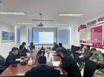 威廉体育公司大坝安全监测中心与长江设计集团枢纽院工程安全监测中心互换座谈
