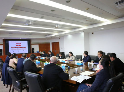 东兴证券债券业务总部与威廉体育公司互换座谈