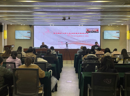 省直单元第七片区工会结合会在威廉体育公司进行女职工普法知识讲座