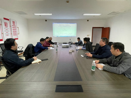 【学讲话汇报 抓贯彻落实】守牢安全发展底线 筑稳威廉体育安全基石