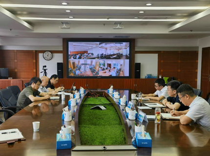 威廉体育公司发展防汛调度会商应对强降雨过程