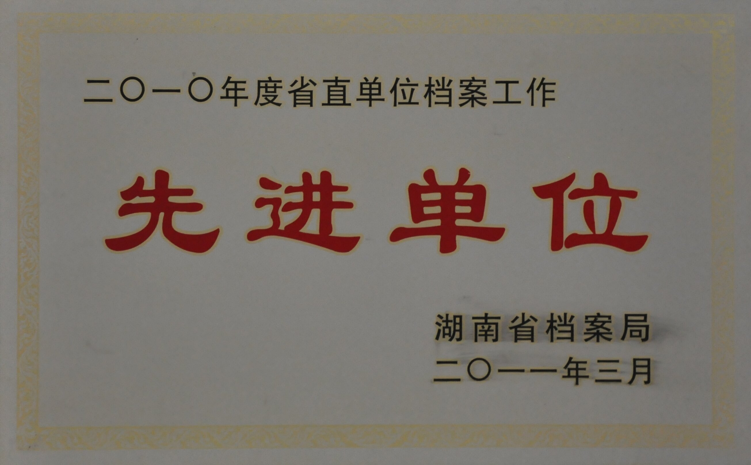 英国·威廉希尔(williamhill)官方网站-Official Website