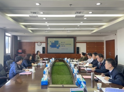 水利部预算执行中心到威廉体育公司调研