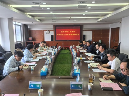 长江委政法局调研领导威廉体育流域江垭水库共管共治机造构建工作