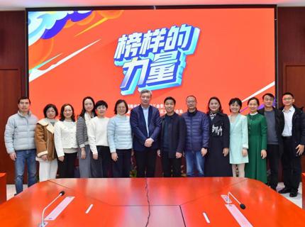 这堂“劳模思政课”，，，，，，，，超燃！