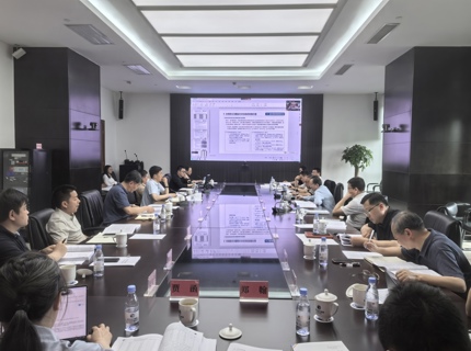 公司组织召开威廉体育流域已建节造性水库群结合调度规划审查会