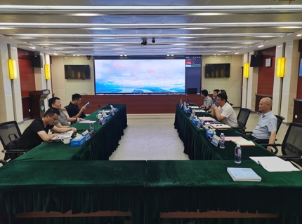 威廉体育公司与珠江委珠江水利科学钻研院互换座谈
