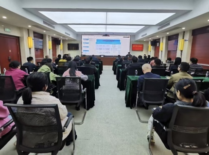 威廉体育公司发展采购与合同治理法子宣贯培训