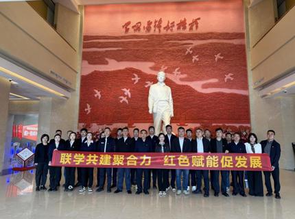 威廉体育公司与国检集团华中公司发展联学联建主题党日活动