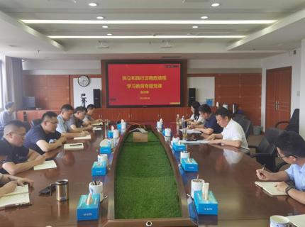 公司辅导讲授设置和践行正确政绩观进建教育专题党课