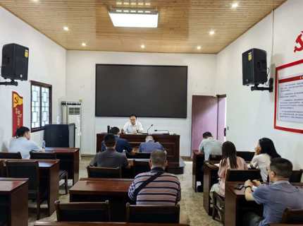 公司纪检组组长为纪审部和项目公司党支部讲授设置和践行正确政绩观党课