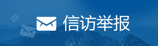 英国·威廉希尔(williamhill)官方网站-Official Website